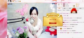 希希有点甜主播照片