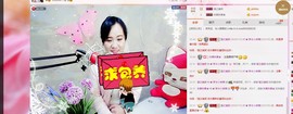 希希有点甜主播照片