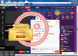脸脸吃不饱主播照片