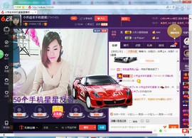 脸脸吃不饱主播照片