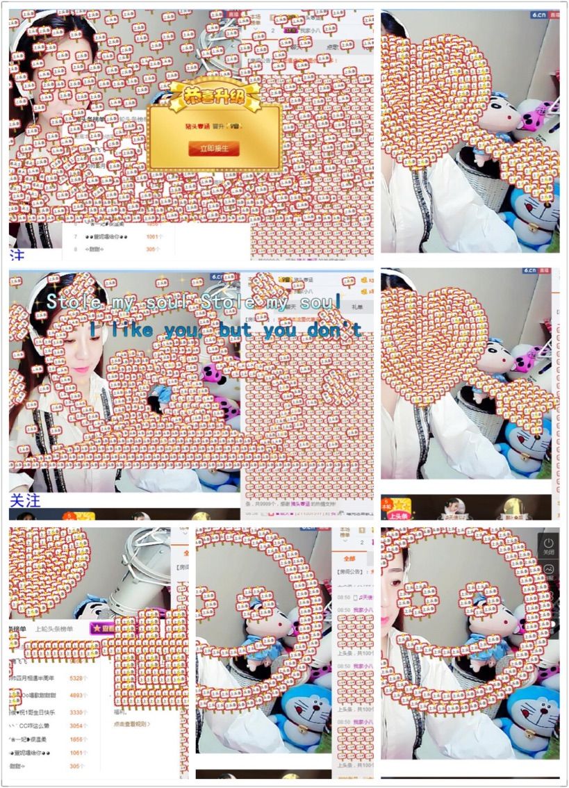 ❀小cc❀做自己主播照片