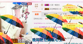哎呦喂666主播照片