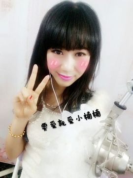 Nancy_楠楠👑主播照片