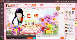 乖“我们的回忆，😘主播照片