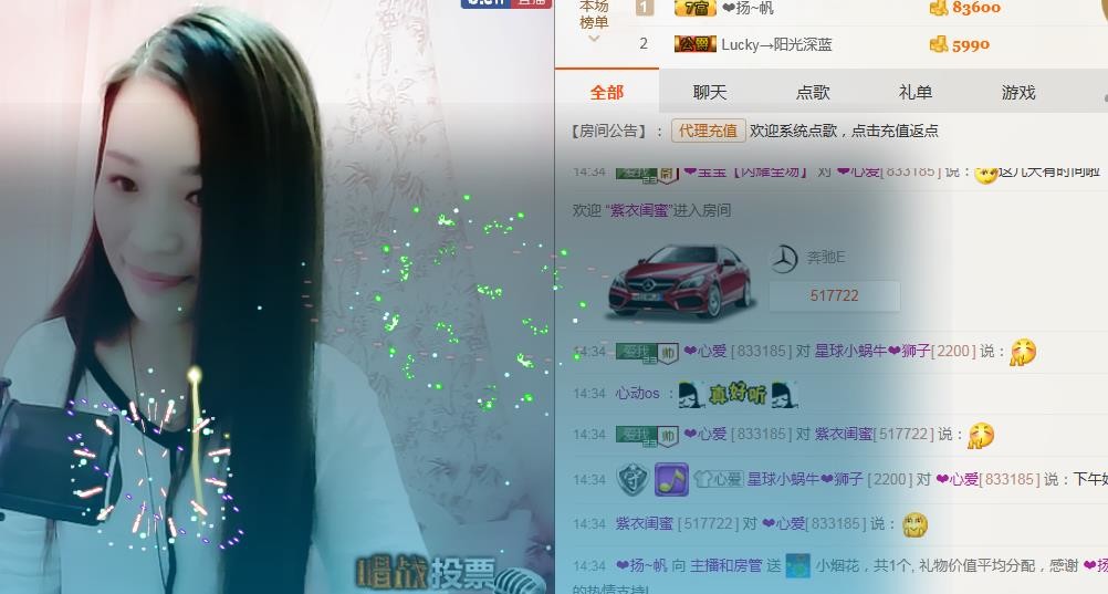 ❤心爱的图片