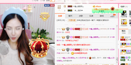 藝ღ小艺艺ღ主播照片