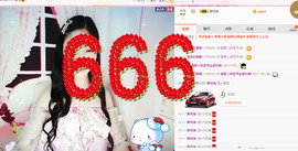 爱笑的静静主播照片