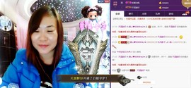ℒℴvℯ玲妹妹♪♪主播照片
