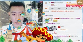 阿俊_主播照片