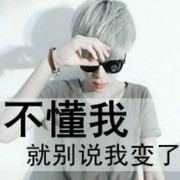 浅梦丷墨汐°p