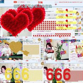 ☂客家甜心金牌代理☂主播照片