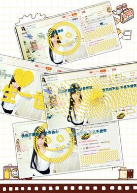 曲终人散皆是梦、主播照片