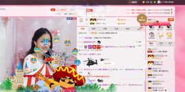 丫头唱歌给你听主播照片