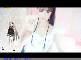 以后就只有你主播照片