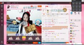 猫喵咪酱～暂停直播主播照片