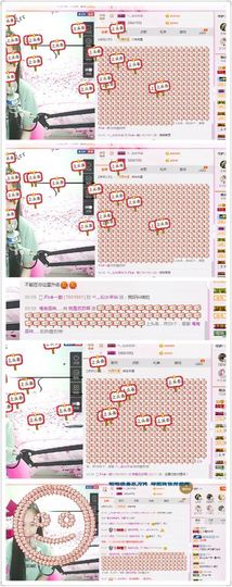 大浪大浪。。主播照片