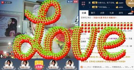 ゞ微笑☀玫瑰➹➹主播照片