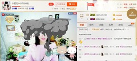 诺er💕好运常伴主播照片