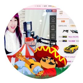 糖果果糖果主播照片