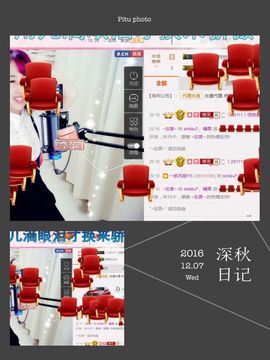 糖果果糖果主播照片