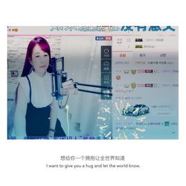 糖果果糖果主播照片