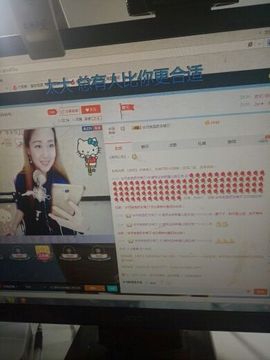 模特主持新疆儿媳王尧主播照片