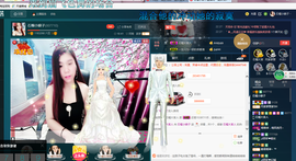 小娘子手机直播主播照片