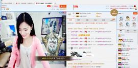 源宝儿😊主播照片