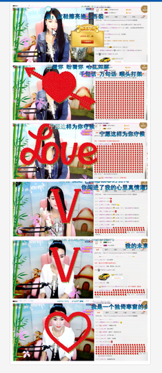 云熙BABY主播照片