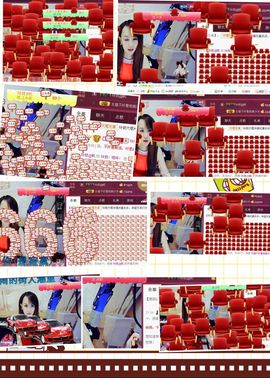 玲珑@月唱月好主播照片