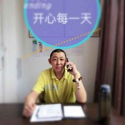 吴鹏z