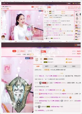 丫头唱歌给你听主播照片