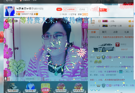 ☜夢★想☞颖子主播照片