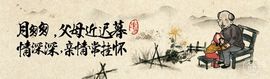 @白狐主播照片