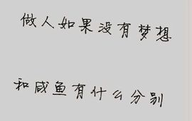 35323❥果果╰╯主播照片