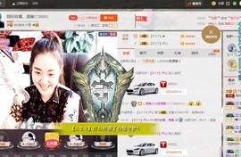 倾听寂寞、酒窝主播照片