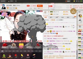 倾听寂寞、酒窝主播照片
