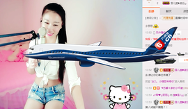 嗯哼……！主播照片