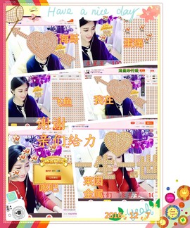 娴♫跑跑小虾花💝主播照片