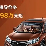 色即是空-~^O^