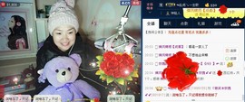 ゞ微笑☀玫瑰➹➹主播照片