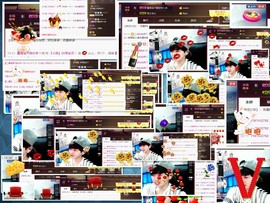 梁呓值班明晚见主播照片