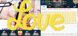 Baby♥明天♥主播照片