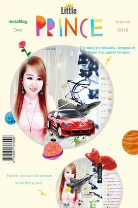 烟花🐾主播照片