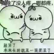 静静D小杰海报
