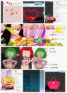 哎呀，小诺回来啦主播照片