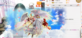 小鹿（停播）主播照片