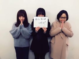 萝莉暴走大事件主播照片