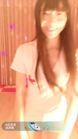 情人❀小温柔主播照片