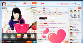 乖“我们的回忆，😘主播照片